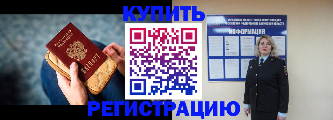 форма 3 в Киселёвске